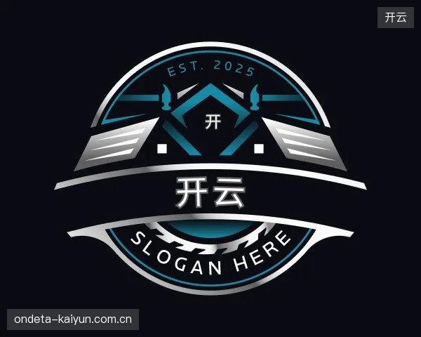 知道开云团队