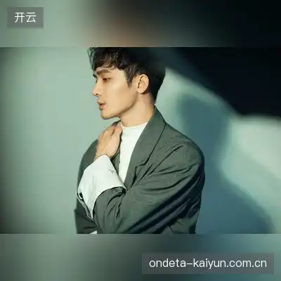 苏子一